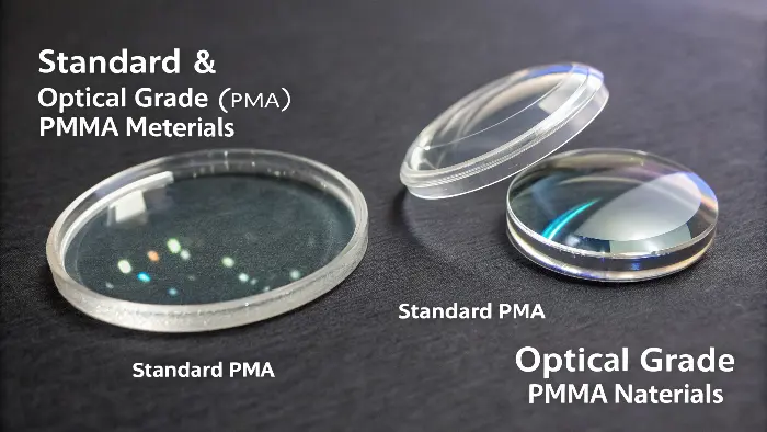 when is an optical grad